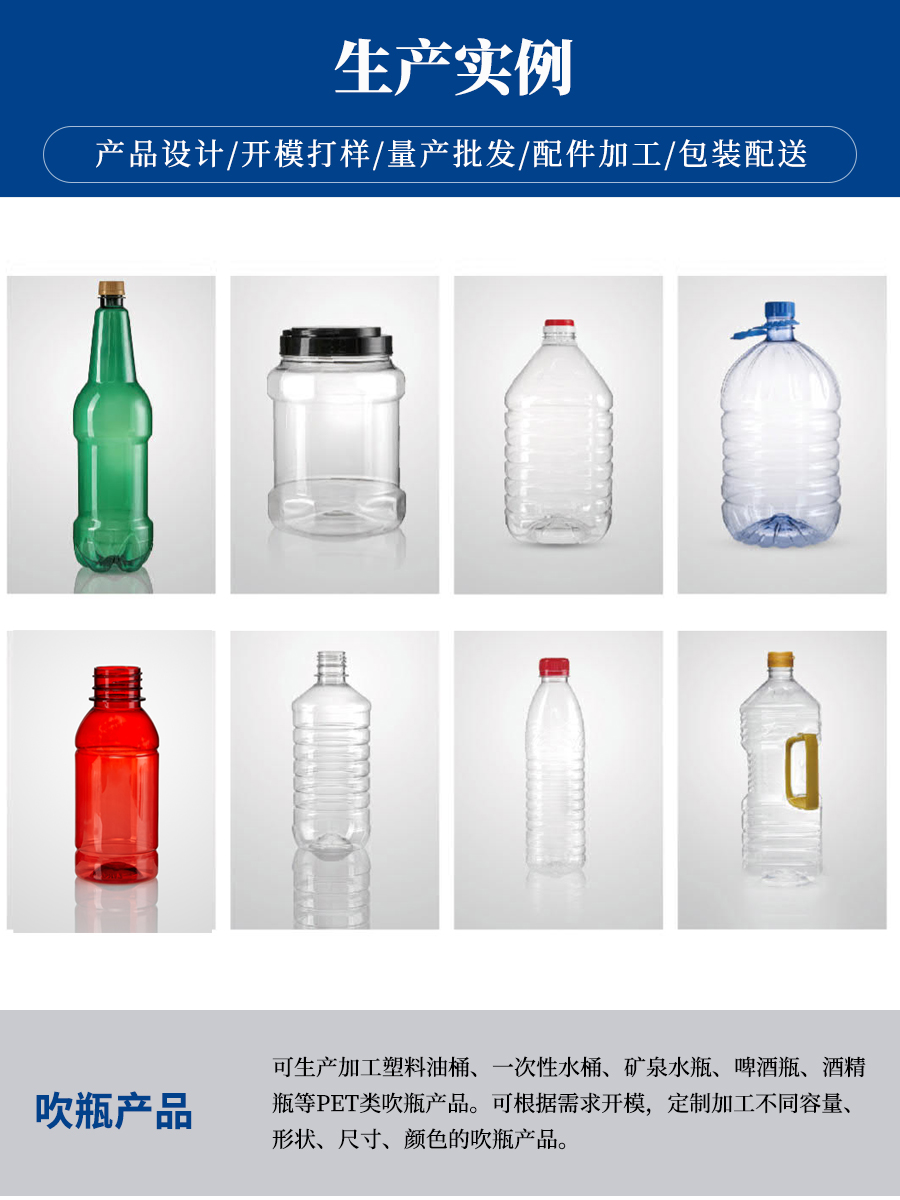 濟南塑料桶生產(chǎn)廠(chǎng)家直銷(xiāo)批發(fā)
