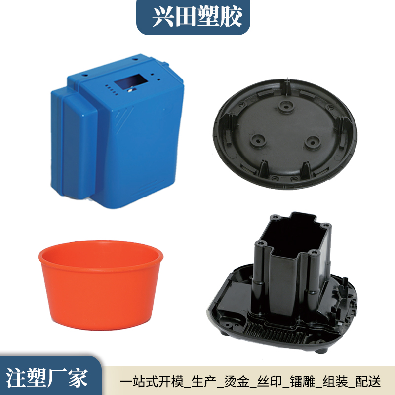 精密塑膠制品注塑成型加工企業(yè)