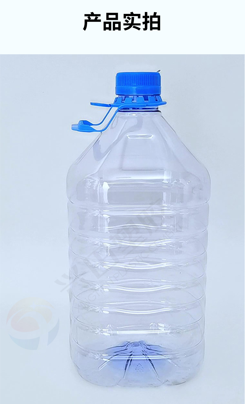 濟南5升一次性食品級透明PET塑料水桶生產(chǎn)批發(fā)廠家