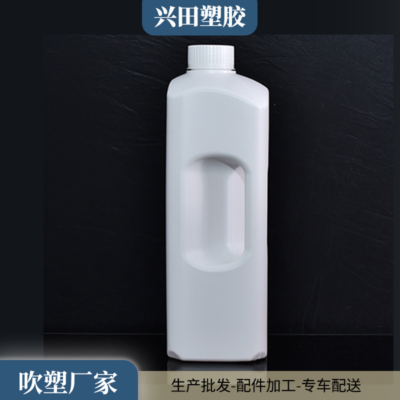 1.95升HDPE塑料瓶子定做生產(chǎn)加工企業(yè)