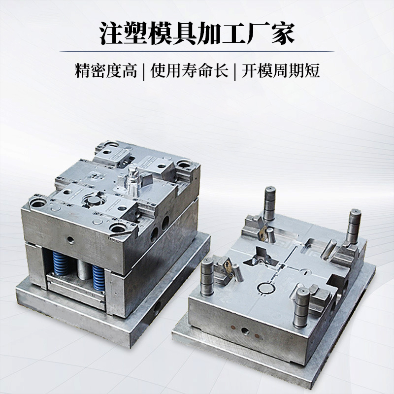 多型腔PET材質瓶坯模具定制制造工廠