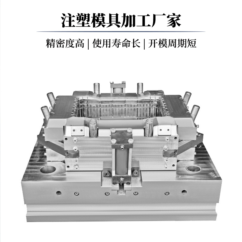 多型腔PET材質瓶坯模具定制制造工廠