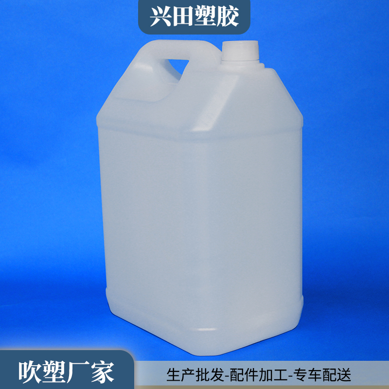 10公斤車用尿素塑料桶生產廠家直銷_批發(fā)定制