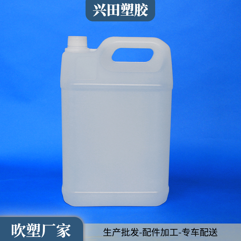 10公斤車用尿素塑料桶生產廠家直銷_批發(fā)定制